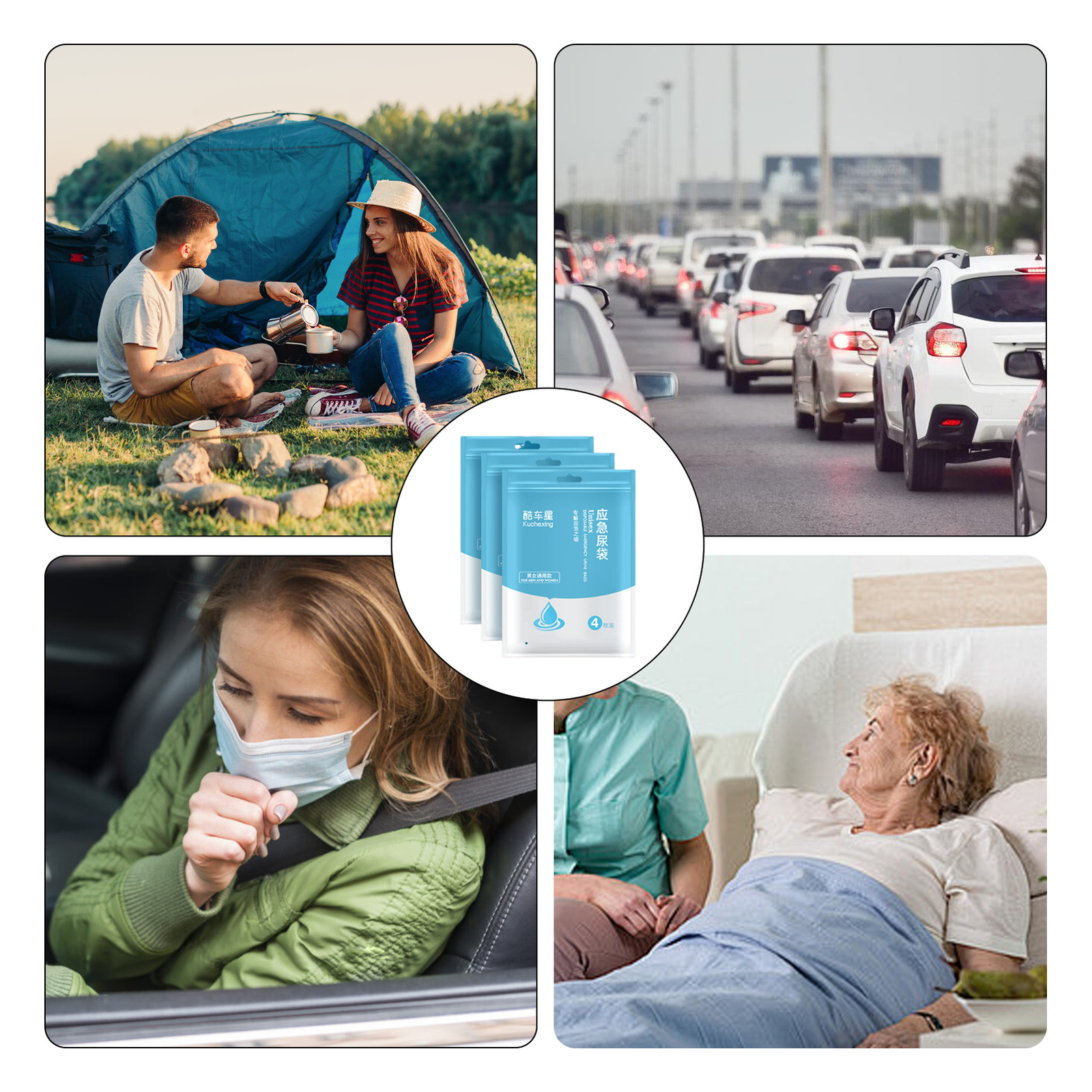 700ml Car Emergency Urine Bag Toilet Bags For Children, Leakproof And Odor-Free