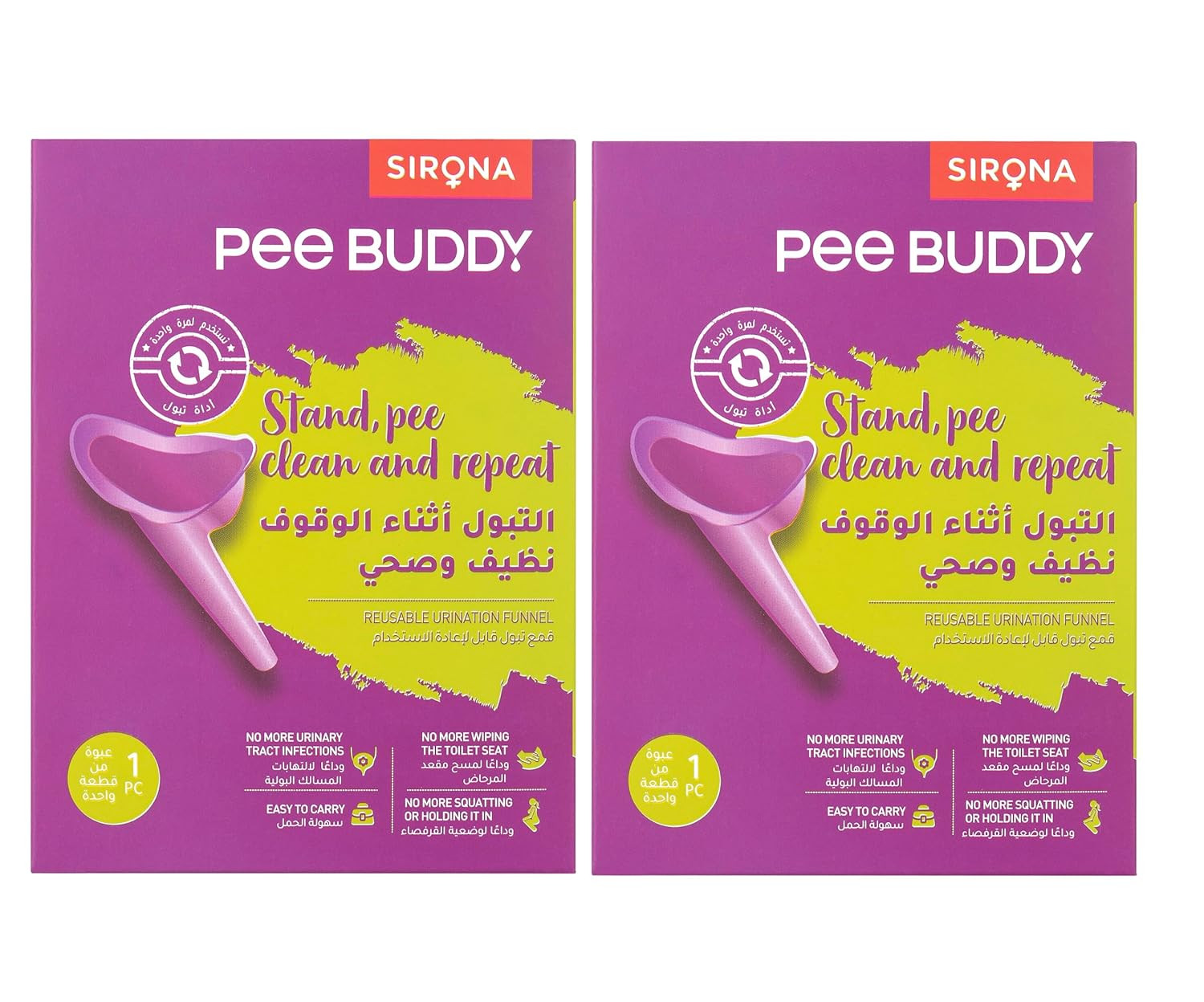 PEE BUDDY Reusable Portable Stand and Pee Urination Device for Women
