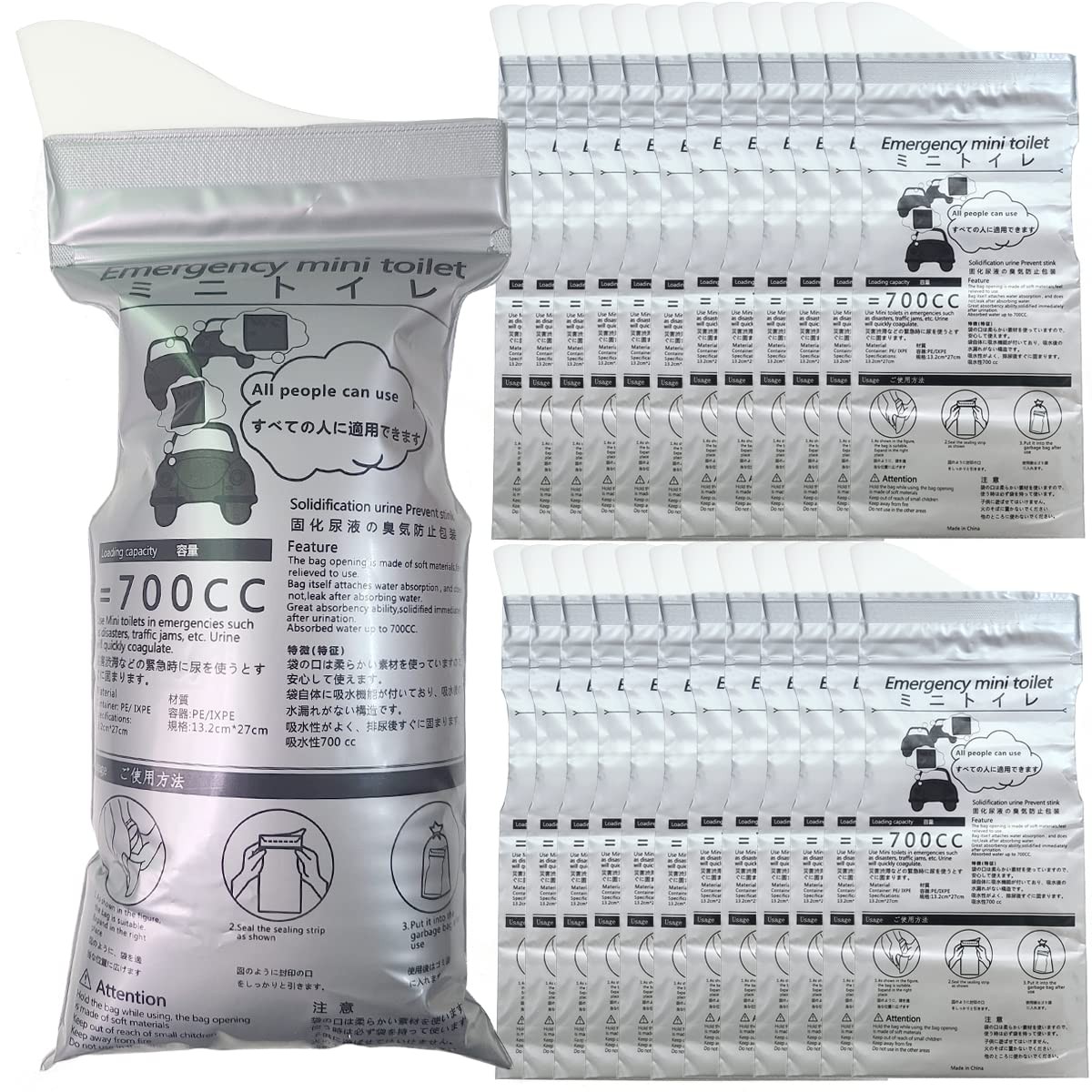 Disposable Urine, 700ml, Bin Liners | Camping Emergency Bag Pee, Urinal Toilet, Erbroc…